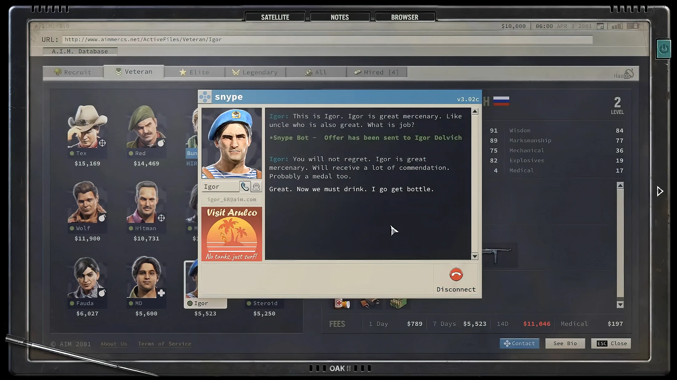 JA3: Recruitment of a mercenary. Interface 2021