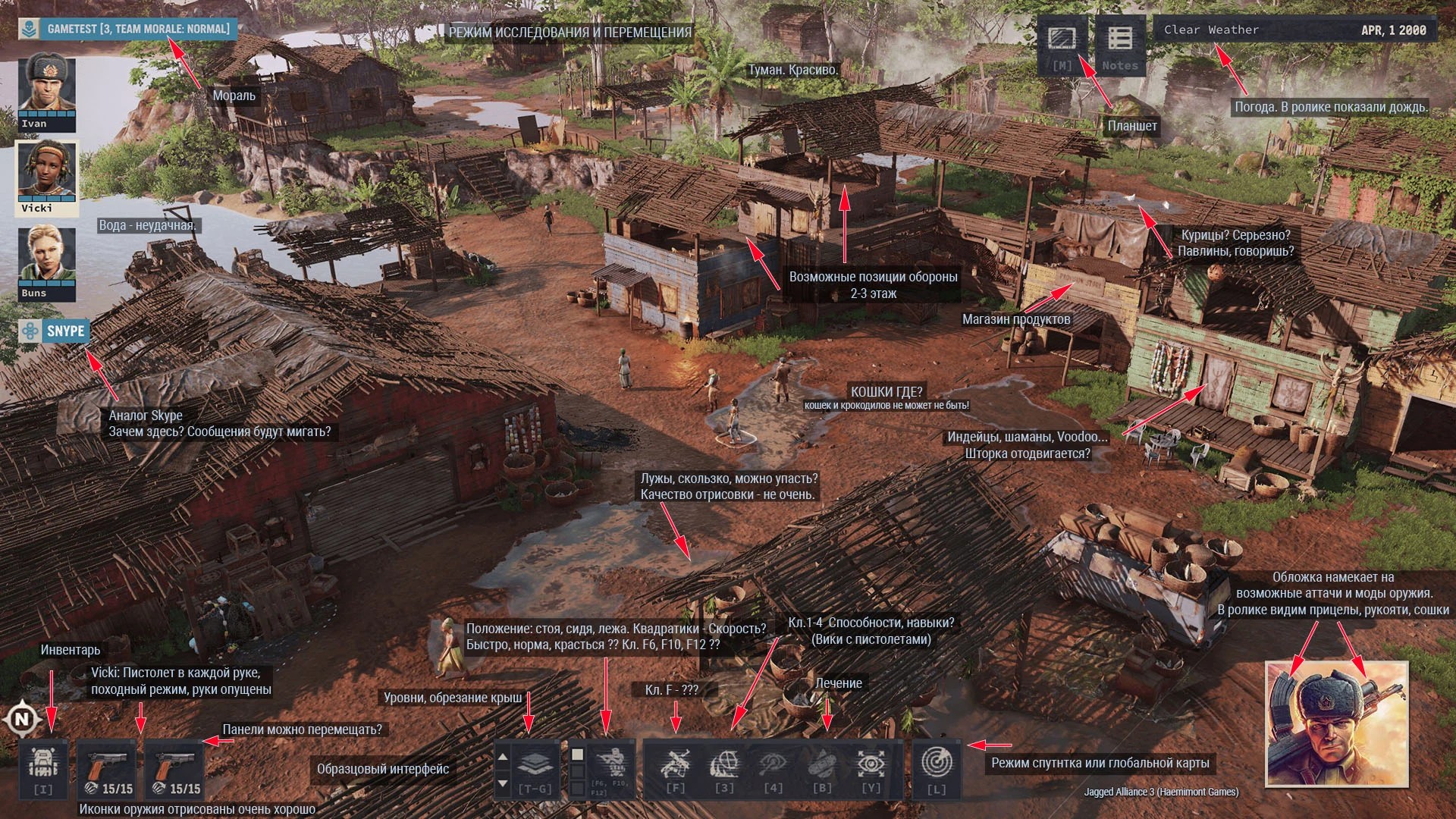 JA3: Slums, puddles, chickens