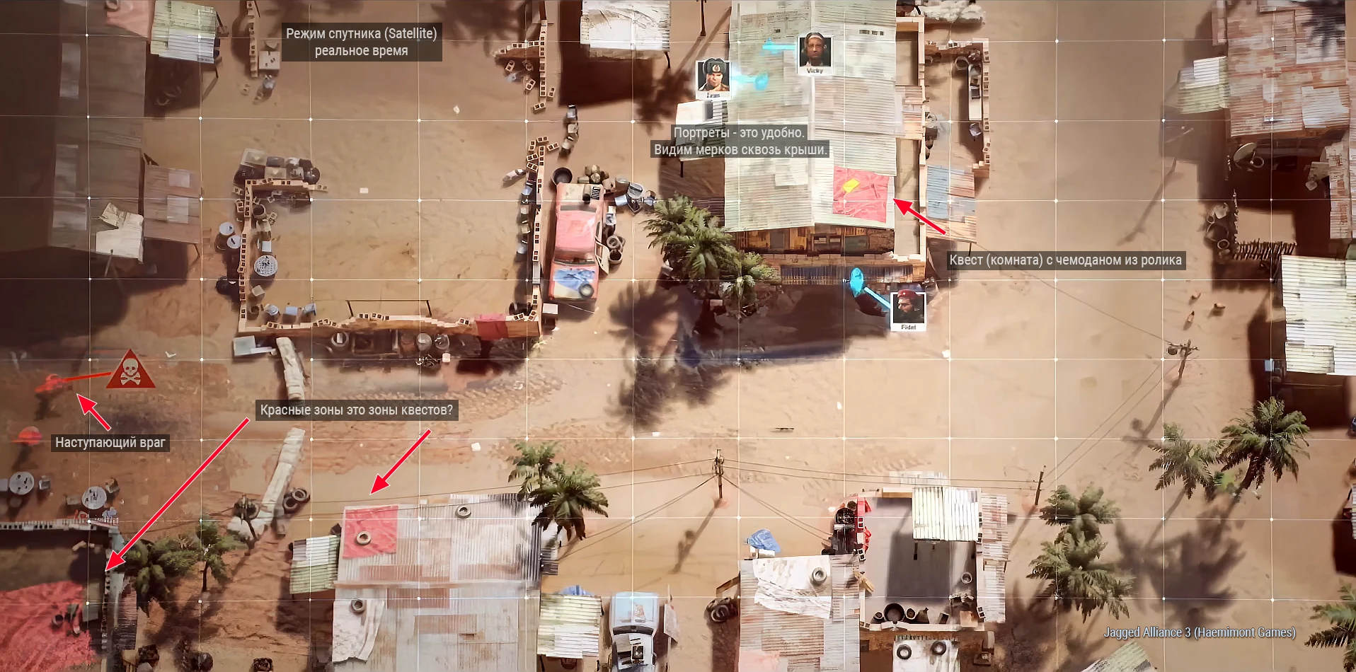 JA3: Sector map. Satellite mode